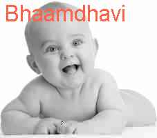 baby Bhaamdhavi